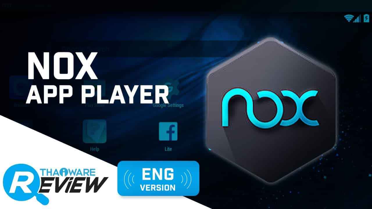 download nox emulator latest version for mac